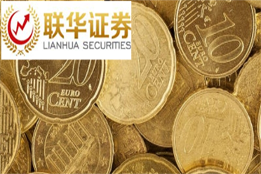 拉长公募“股票入池到投资买入”的间隔时间 部分区域基金公司迎新规