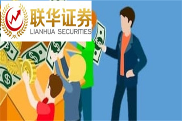 两部门部署推动公共就业服务下沉基层