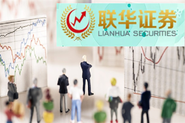 期指持仓有所回升