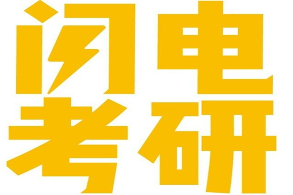 股票配资亲身经历:从小白到韭菜的蜕变与反思