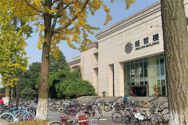 在线炒股融资配资:高风险高收益的双刃剑?