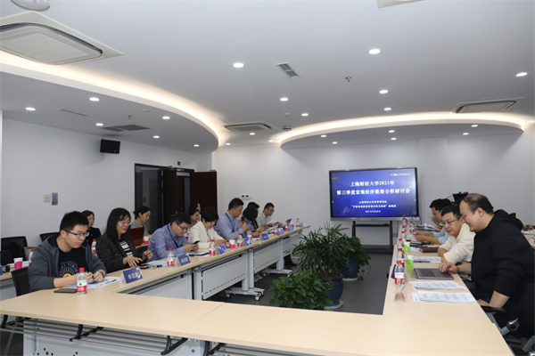 邦达亚洲:加拿大未列入新关税名单 美元加元刷新5周低位
