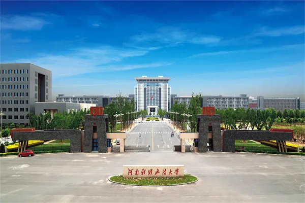 外媒:美防长赫格塞思下令将高级军官人数削减20%_进行_四星_路透社