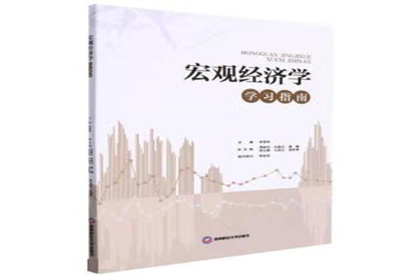 A股早评:三大指数集体高开,充电桩概念活跃,奥特迅涨停,英可瑞涨17%,东方海洋涨超9%,ST中青宝跌停