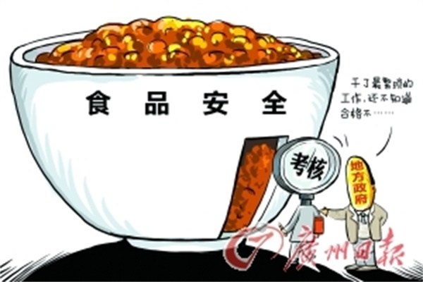 特朗普“疫苗新政”引发恐慌:不单要削减疫苗援助,还要减少新技术投资