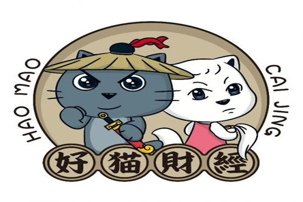 德昌股份拟定增募资不超1524亿 2021年上市募1618亿
