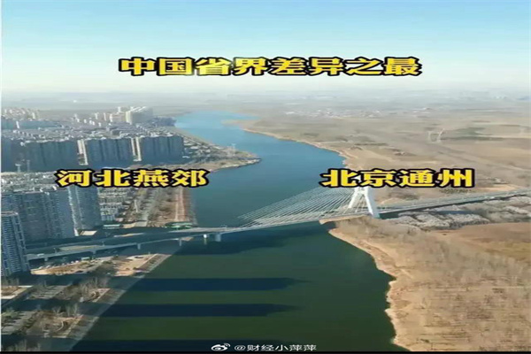 45万亿元!境外机构,增持