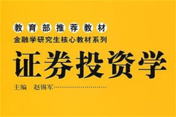 沙僧闫怀礼:临终前想再见师父师兄,八戒迟到5分钟,成一生遗憾_角色_西游记_牛魔王