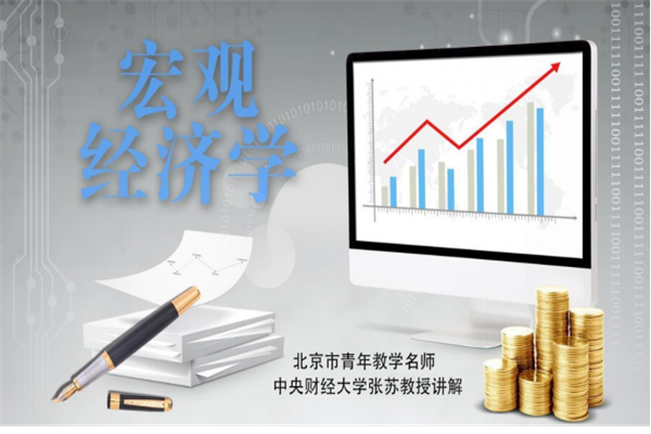 公告速递:国泰利安中短债债券基金暂停大额申购、定期定额投资及转换转入业务