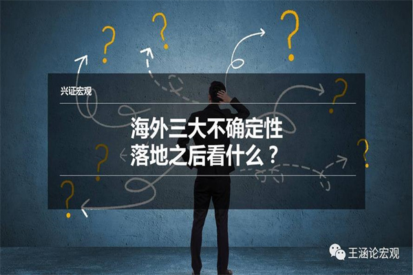 港股突变上热搜!机构发声“暴力拉升不可持续”!外资释放看好信号 已有资金在行动