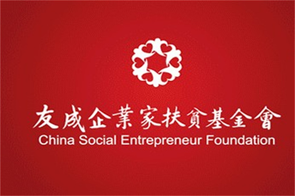 十年并购后遗症:商誉突然计提超7亿 华邦健康五年来首现净利润亏损