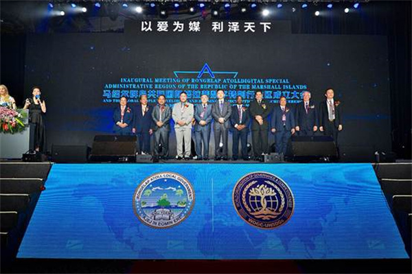 邦达亚洲：多重利空因素打压 美元指数小幅收跌