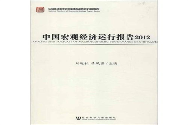 互联证券融资网站：解锁您的投资潜力