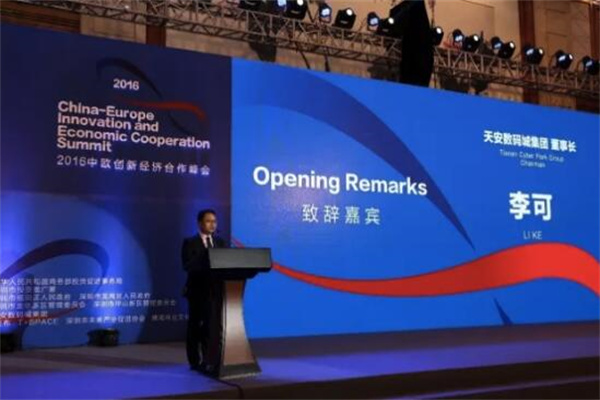 “稳外贸外资”银行在行动 有沿海省份银行接要求：对外贸企业“不抽贷、不断贷”