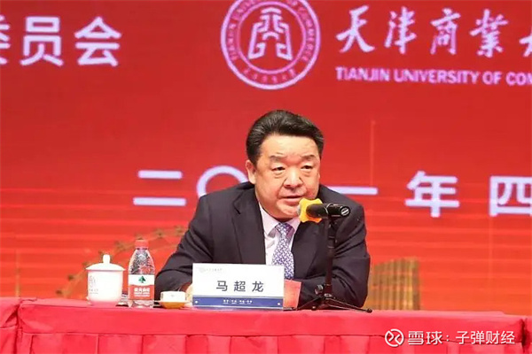 民生证券 给予城建发展买入评级